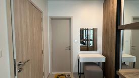 1 Bedroom Condo for rent in NUE Noble Fai Chai - Wang Lang, Bang Khun Si, Bangkok near MRT Suwinthawong