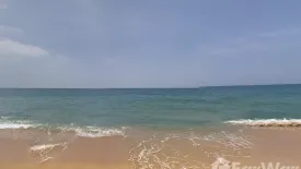 Land for sale in Mai Khao, Phuket