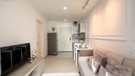 1 Bedroom Condo for sale in ZCAPE III, Wichit, Phuket