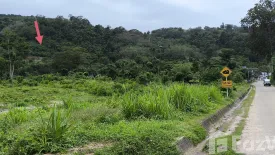 Land for sale in Chalong, Phuket