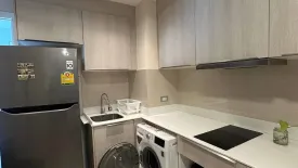 2 Bedroom Condo for rent in Vtara Sukhumvit 36, Khlong Tan, Bangkok near BTS Thong Lo