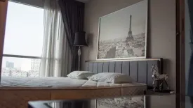 1 Bedroom Condo for sale in Dao Khanong, Bangkok near BTS Talat Phlu