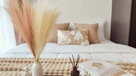 1 Bedroom Condo for rent in Atmoz Palacio Ladprao-Wanghin, Lat Phrao, Bangkok