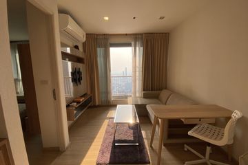 1 Bedroom Condo for rent in Rhythm Sukhumvit 50, Phra Khanong, Bangkok near BTS On Nut