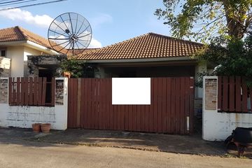 4 Bedroom House for sale in First Home, Nong Bua, Udon Thani