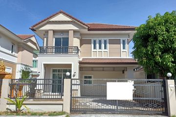 3 Bedroom House for sale in Bang Mae Nang, Nonthaburi