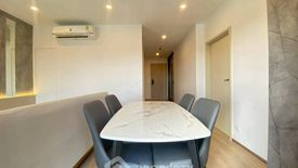 2 Bedroom Condo for rent in Life Rama 4 - Asoke, Khlong Toei, Bangkok near MRT Queen Sirikit National Convention Centre