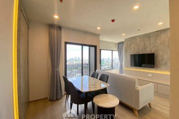 2 Bedroom Condo for rent in Life Rama 4 - Asoke, Khlong Toei, Bangkok near MRT Queen Sirikit National Convention Centre