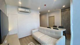 2 Bedroom Condo for rent in Life Rama 4 - Asoke, Khlong Toei, Bangkok near MRT Queen Sirikit National Convention Centre