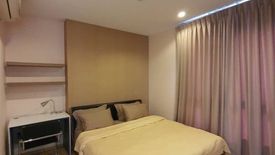 1 Bedroom Condo for rent in TELA Thonglor, Khlong Tan Nuea, Bangkok near BTS Thong Lo