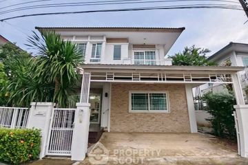 6 Bedroom House for rent in Mantana Srinakarin - Rama9, Hua Mak, Bangkok near Airport Rail Link Hua Mak