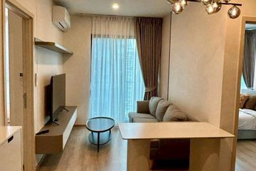 2 Bedroom Condo for rent in NUE District R9, Huai Khwang, Bangkok near MRT Phra Ram 9