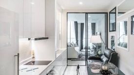 1 Bedroom Condo for rent in Noble Ploenchit, Lumpini, Bangkok near BTS Ploen Chit