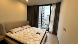 2 Bedroom Condo for rent in One 9 Five Asoke - Rama 9, Huai Khwang, Bangkok near MRT Phra Ram 9