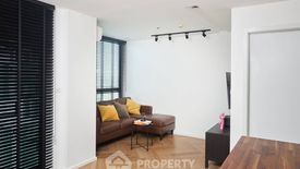 1 Bedroom Condo for sale in Artemis Sukhumvit 77, Suan Luang, Bangkok near BTS On Nut