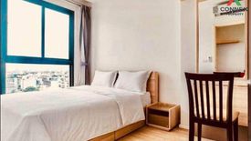 1 Bedroom Condo for rent in Quinn Condo Ratchada, Din Daeng, Bangkok near MRT Sutthisan