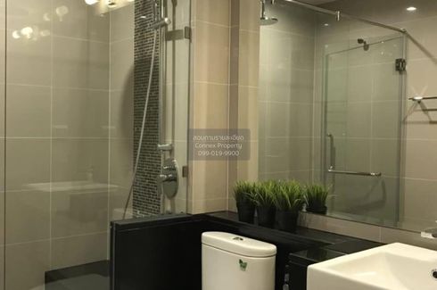 1 Bedroom Condo for rent in Supalai Elite Phayathai, Thanon Phaya Thai, Bangkok near BTS Phaya Thai