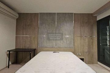 1 Bedroom Condo for rent in Rhythm Rangnam, Thanon Phaya Thai, Bangkok near BTS Victory Monument