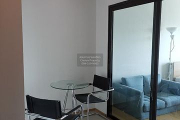 1 Bedroom Condo for rent in Noble Revent, Thanon Phaya Thai, Bangkok near BTS Phaya Thai