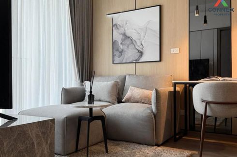 1 Bedroom Condo for rent in Whizdom The Forestias, Bang Kaeo, Samut Prakan