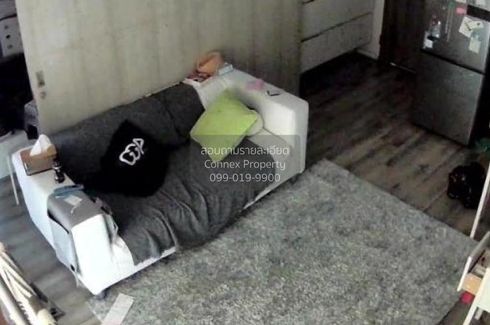 1 Bedroom Condo for rent in Double Lake Condominium, Ban Mai, Nonthaburi near MRT Mueang Thong Lake