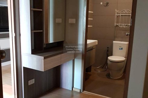 1 Bedroom Condo for rent in Noble Revent, Thanon Phaya Thai, Bangkok near BTS Phaya Thai
