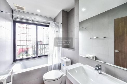 1 Bedroom Condo for rent in Noble Revent, Thanon Phaya Thai, Bangkok near BTS Phaya Thai