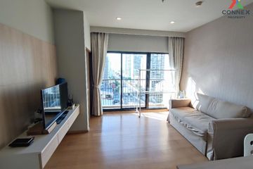 1 Bedroom Condo for rent in Noble Revent, Thanon Phaya Thai, Bangkok near BTS Phaya Thai
