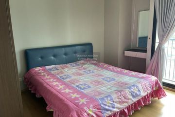 1 Bedroom Condo for rent in Noble Revent, Thanon Phaya Thai, Bangkok near BTS Phaya Thai