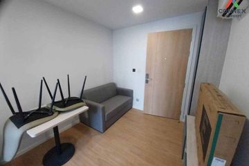 1 Bedroom Condo for rent in Atmoz Kanaal Rangsit, Bang Phun, Pathum Thani