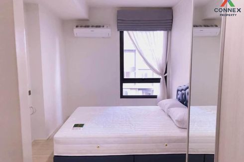 1 Bedroom Condo for rent in Than Living, Wang Thonglang, Bangkok