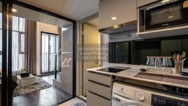 1 Bedroom Condo for rent in KnightsBridge Space Ratchayothin, Chatuchak, Bangkok near BTS Phahon Yothin 24