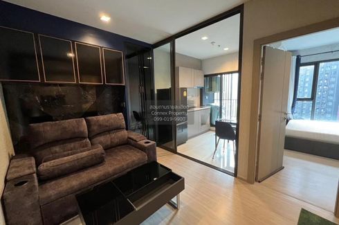 1 Bedroom Condo for rent in LIFE Asoke - Rama 9, Makkasan, Bangkok near MRT Phra Ram 9