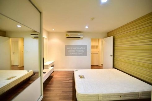 2 Bedroom Condo for rent in The Room Sukhumvit 79, Phra Khanong Nuea, Bangkok near BTS On Nut