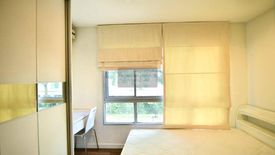 2 Bedroom Condo for rent in The Room Sukhumvit 79, Phra Khanong Nuea, Bangkok near BTS On Nut