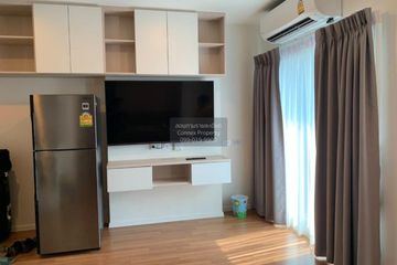 1 Bedroom Condo for rent in The Selected Kaset - Ngamwongwan by L.P.N., Lat Yao, Bangkok near Airport Rail Link Bang Khen
