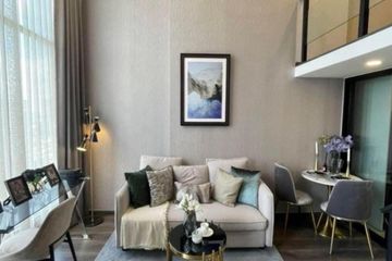 1 Bedroom Condo for rent in KnightsBridge Space Ratchayothin, Chatuchak, Bangkok near BTS Phahon Yothin 24