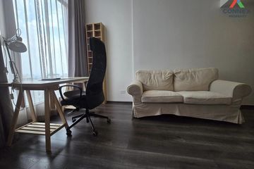 1 Bedroom Condo for rent in KnightsBridge Space Ratchayothin, Chatuchak, Bangkok near BTS Phahon Yothin 24