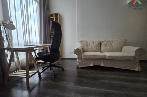 1 Bedroom Condo for rent in KnightsBridge Space Ratchayothin, Chatuchak, Bangkok near BTS Phahon Yothin 24