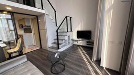 1 Bedroom Condo for rent in KnightsBridge Space Ratchayothin, Chatuchak, Bangkok near BTS Phahon Yothin 24