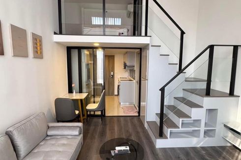 1 Bedroom Condo for rent in KnightsBridge Space Ratchayothin, Chatuchak, Bangkok near BTS Phahon Yothin 24