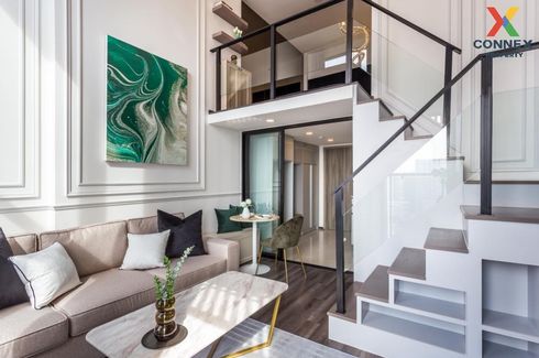 1 Bedroom Condo for rent in KnightsBridge Space Ratchayothin, Chatuchak, Bangkok near BTS Phahon Yothin 24