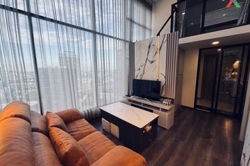 1 Bedroom Condo for rent in KnightsBridge Space Ratchayothin, Chatuchak, Bangkok near BTS Phahon Yothin 24