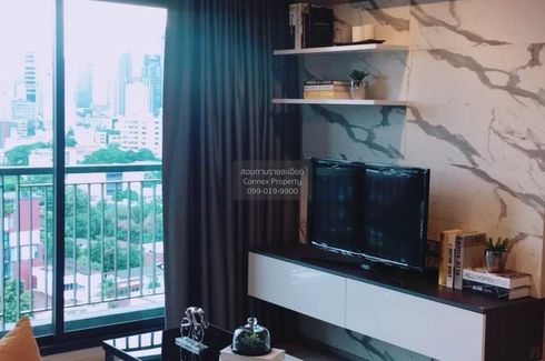 1 Bedroom Condo for rent in Rhythm Sukhumvit 36 - 38, Phra Khanong, Bangkok near BTS Thong Lo