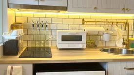 1 Bedroom Condo for rent in KnightsBridge Space Ratchayothin, Chatuchak, Bangkok near BTS Phahon Yothin 24