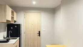 1 Bedroom Condo for rent in Nue Noble Srinakarin - Lasalle, Samrong Nuea, Samut Prakan near MRT Si La Salle