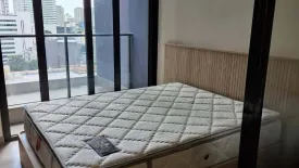 Condo for rent in One 9 Five Asoke - Rama 9, Huai Khwang, Bangkok near MRT Phra Ram 9