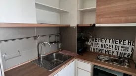 1 Bedroom Condo for rent in U Delight Residence Pattanakarn-Thonglor, Suan Luang, Bangkok near Airport Rail Link Ramkhamhaeng