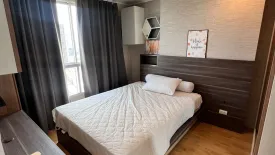 1 Bedroom Condo for rent in U Delight Residence Pattanakarn-Thonglor, Suan Luang, Bangkok near Airport Rail Link Ramkhamhaeng