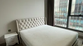 Condo for rent in The Esse at Singha Complex, Bang Kapi, Bangkok near MRT Phetchaburi